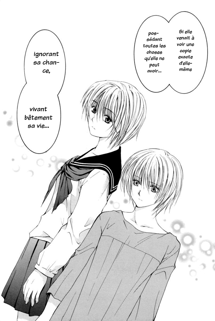 img Arcana 27